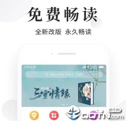 55直播篮球cba